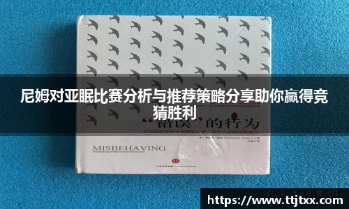 优游国际