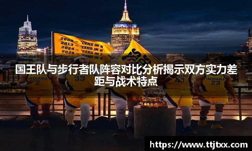 优游国际ub8