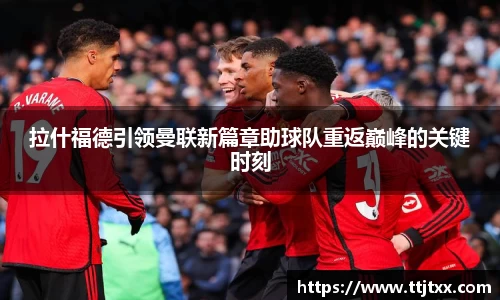 优游国际app