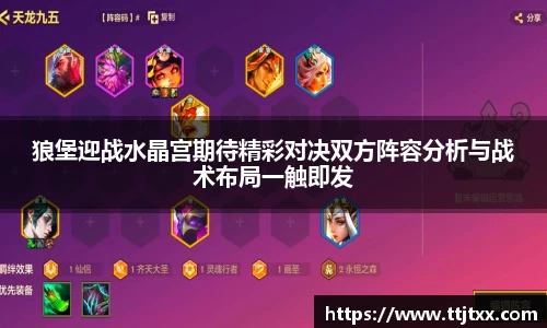 优游国际app