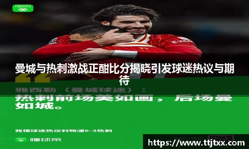 优游国际平台
