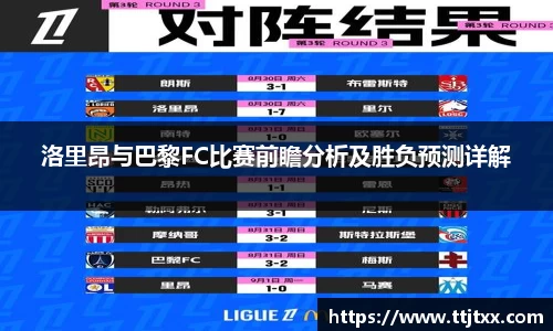 优游国际ub8