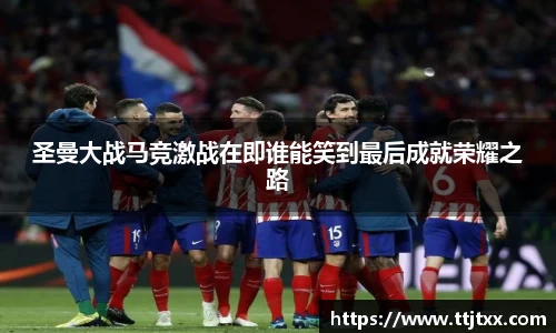 优游国际平台