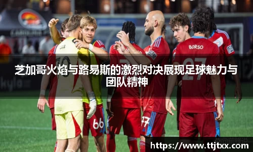 优游国际ub8