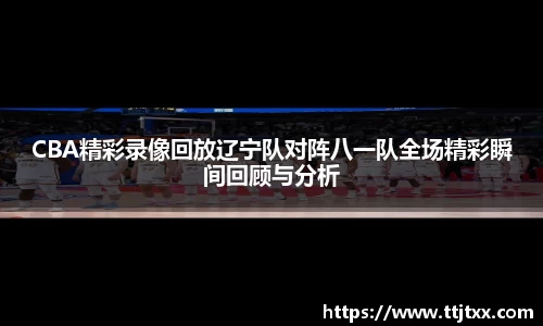 优游国际ub8