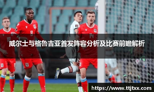 优游国际app