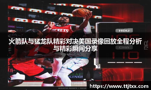 优游国际平台