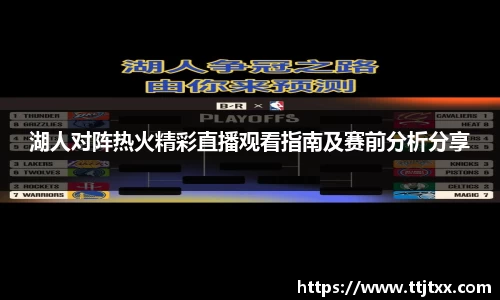 优游国际app