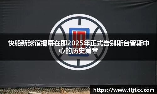 优游国际ub8