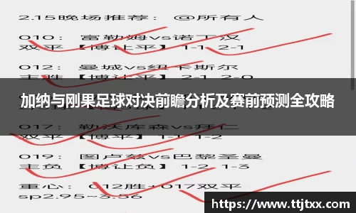 优游国际app