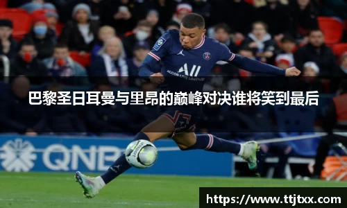 优游国际