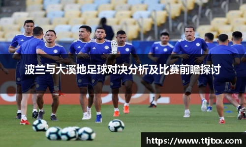 优游国际