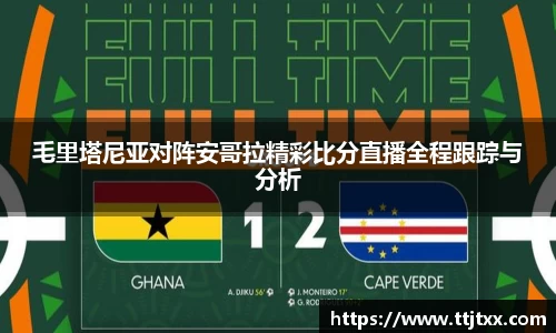 优游国际app
