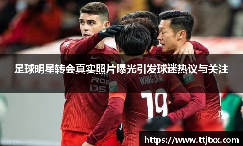 优游国际app