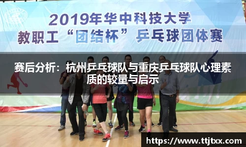 优游国际平台