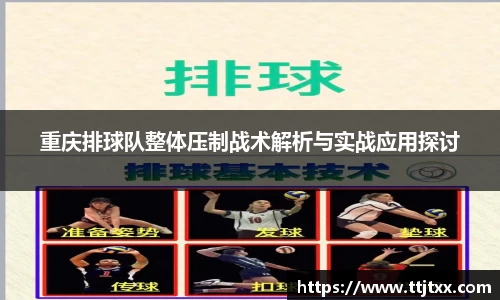 优游国际