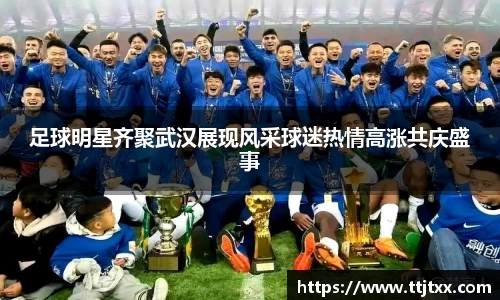 优游国际app