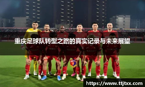 优游国际app