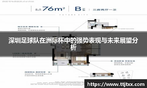 优游国际平台
