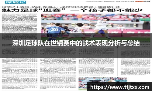 优游国际平台
