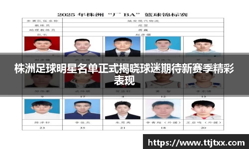 优游国际