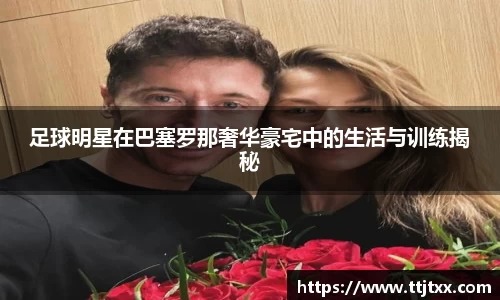 优游国际app