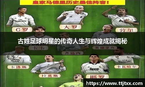 优游国际